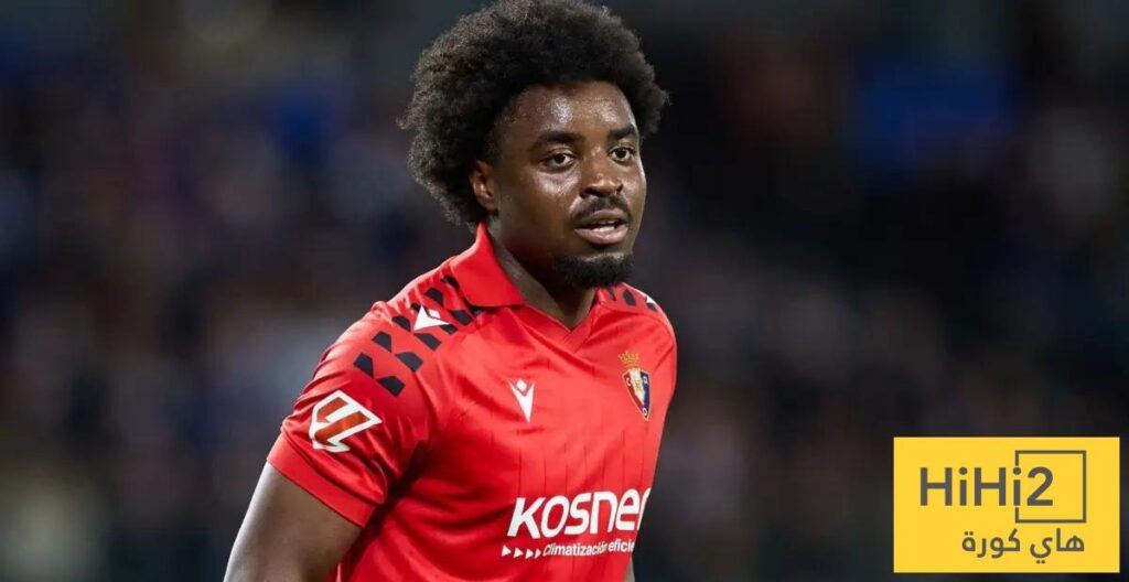 لاعب أوساسونا يعلق بين شوطي المباراة