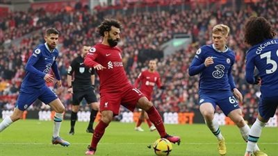 ليفربول ضد تشيلسي.. موعد مباراة ليفربول وتشيلسي في الدوري الإنجليزي الممتاز والقنوات الناقلة- نبض مصر
