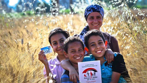 لينك استعلام تكافل وكرامة 2026 بالرقم القومي.. موعد صرف معاش مايو