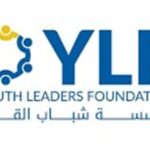 مؤسسة شباب القادة تطلق العروض النهائية للنسخة الخامسة من مسابقة برنامج قادة الأنشطة الطلابية بمشاركة نخبة من الأنشطة الطلابية من مختلف الجامعات والمعاهد المصرية