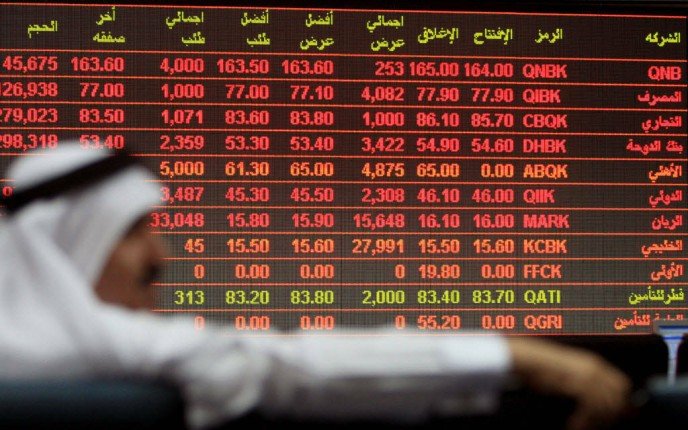 مؤشر بورصة قطر يحقق مكاسب بـ 13.41 نقطة في مستهل التعاملات- نبض مصر