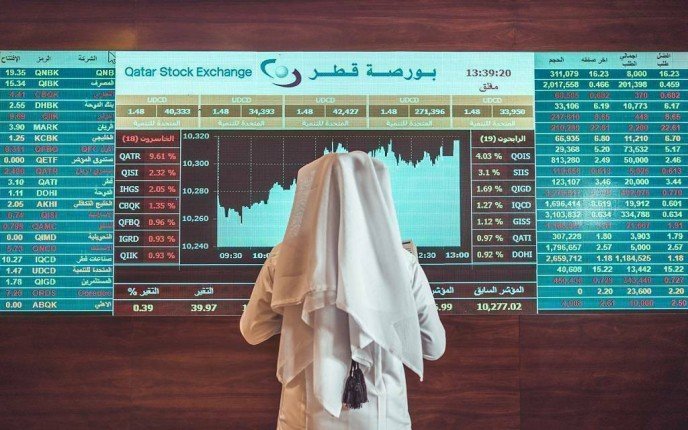 مؤشر بورصة قطر يغلق تداولاته على ارتفاع عند مستوى 10533.42 نقطة