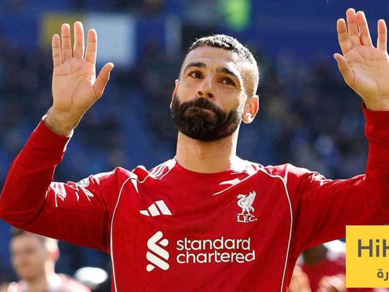 ماذا قال صلاح عن إمكانية الانتقال إلى الدوري الأسترالي؟- نبض مصر
