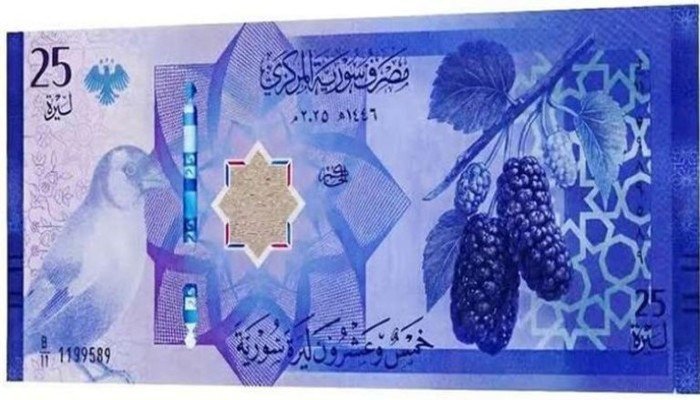 ماذا يحدث بالسوق؟.. سعر الدولار في سوريا اليوم الجمعة 1 مايو 2026