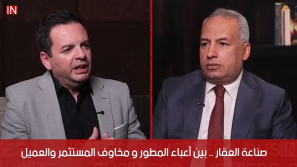مبادرة تمويل بـ10% هي طوق النجاة للطبقة المتوسطة- نبض مصر