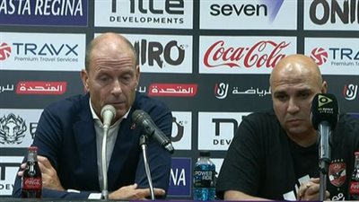 مباراة الأهلي والزمالك تاريخية.. وشعرت بقيمتها منذ السوبر