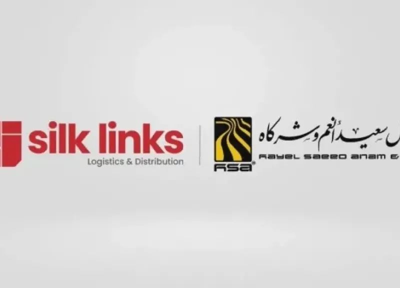مجموعة هائل سعيد أنعم تُطلق ”سيلك لينكس” في مصر لتحوّل رقمي في توزيع السلع الاستهلاكية- نبض مصر