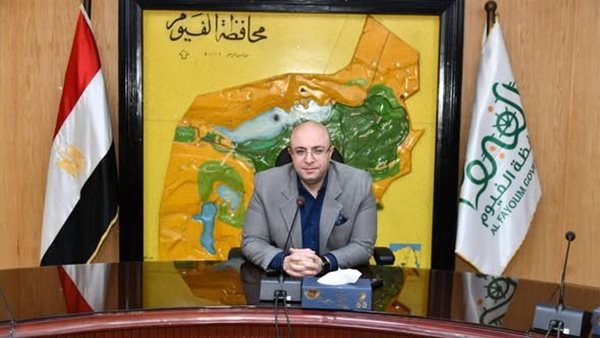 محافظ الفيوم يستقبل وفد نقابة الفلاحين لبحث آليات الارتقاء بالقطاع الزراعي
