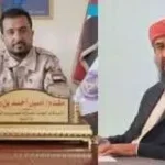 المحرمي وبن رشيد