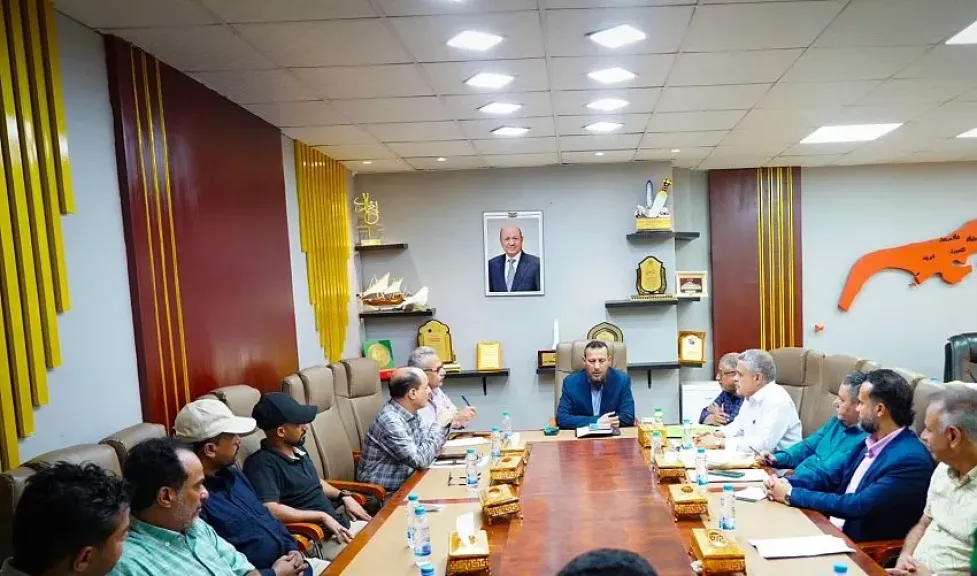 من الاجتماع