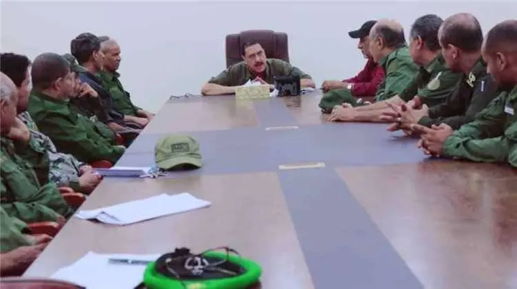 الاجتماع