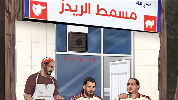 «مسمط الريدز».. ليفربول يعلن عن مواجهة يونايتد على طريقة مسلسل «عين سحرية»