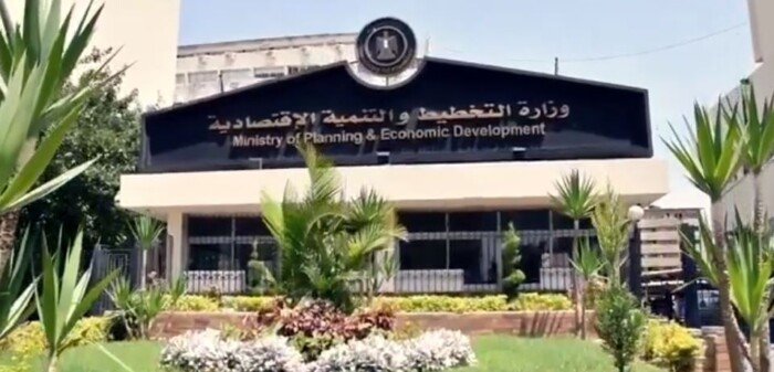 مصر.. «التخطيط» تبحث مع صندوق المناخ الأخضر تعزيز التعاون لدفع التحول الأخضر في مصر