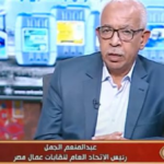 مصر تتجه لتصبح مركزًا صناعيًا متقدمًا