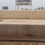 مصرع طالبة جامعية دهسًا أسفل قطار بقرية تفهنا الأشراف في الدقهلية
