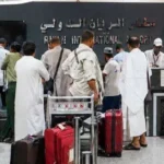 مطار الريان الدولي يُشعل شمعة أولى رحلات تفويج الحجاج