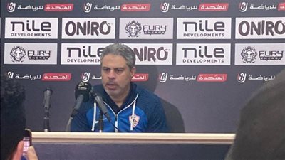 معتمد جمال يرفض إبلاغ اللاعبين تشكيل الزمالك قبل قمة الأهلى خوفًا من التسريب