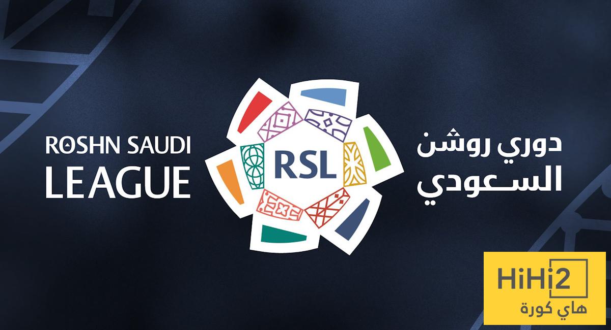 معركة الهبوط الأخيرة .. من الفريق الثالث الذي سيغادر دوري روشن ؟- نبض مصر