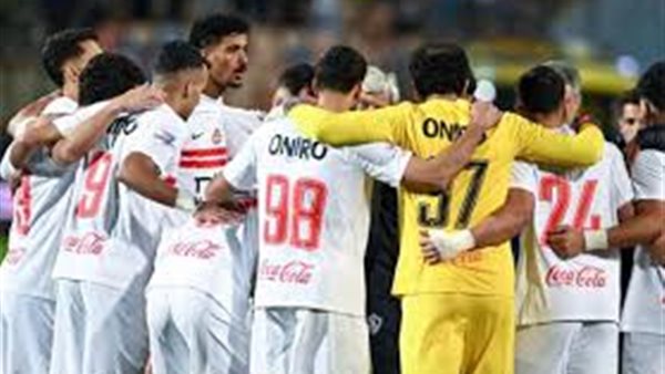 معلق مباراة الزمالك واتحاد العاصمة- نبض مصر
