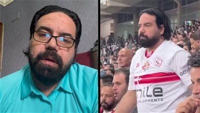 «معنديش أي داعي أو سبب إني أسيء للأهلي.. وعمري ما اتربيت إني أغلط في حد»- نبض مصر