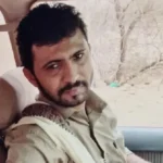 مقتل شاب برصاص أحد أقاربه في شبوة