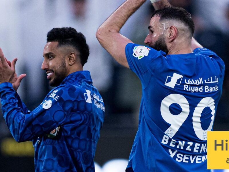 مكسب معنوي ضخم للهلال وجماهيره حال الفوز بكأس الملك !- نبض مصر