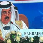 ملك البحرين يؤكد رفض العدوان الإيرانى ويشدد على وحدة الصف