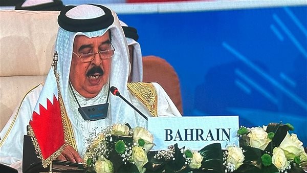 ملك البحرين يؤكد رفض العدوان الإيرانى ويشدد على وحدة الصف