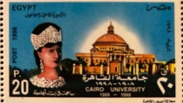 من ذاكرة جامعة القاهرة .. صور تحكي تاريخًا- نبض مصر