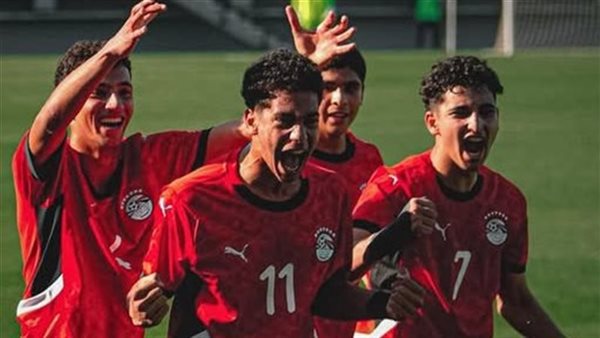 منتخب مصر للناشئين يبدأ المرحلة الأخيرة من استعداداته لأمم أفريقيا بالمغرب