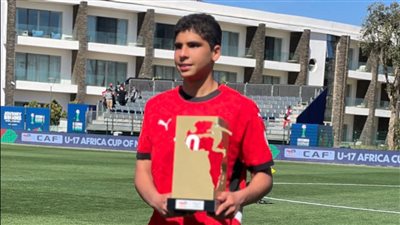 منتخب مصر مواليد 2009 يتعادل سلبيًا مع إثيوبيا في افتتاح كأس أمم إفريقيا تحت 17 عامًا- نبض مصر