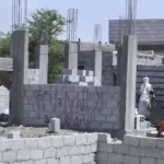 ازالة بناء عشوائي