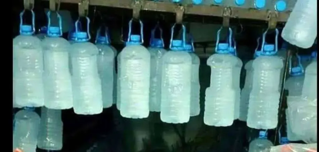 المياة