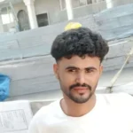 الشاب