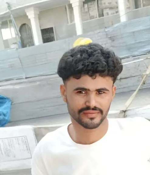 الشاب