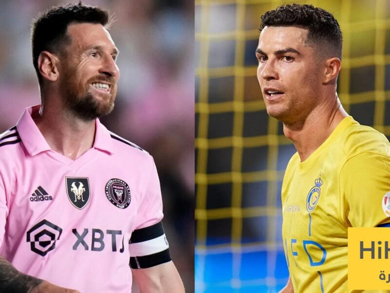 ميسي يتفوق على رونالدو في 2026- نبض مصر