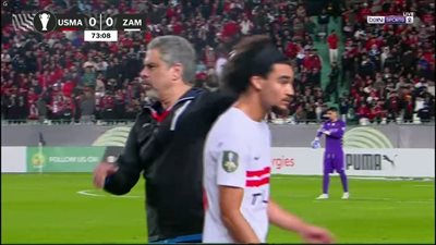 نتيجة مباراة الزمالك اليوم.. ملخص اهداف ونتيجه مباراة الزمالك واتحاد العاصمة الجزائري في نهائي الكونفدرالية بعد مرور 85 دقيقة- نبض مصر