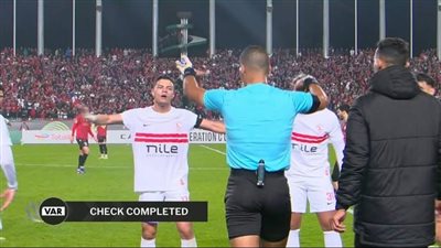 نتيجه مباراه الزمالك الان.. سبب طرد محمود بنتايج في مباراة الزمالك واتحاد العاصمة الجزائري في ذهاب نهائي الكونفدرالية- نبض مصر