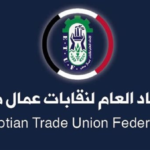 نسب التصنيع المحلي وصلت إلى 60% والطموح 100%
