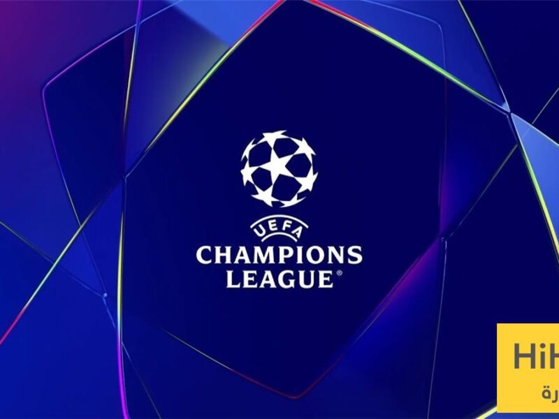 هل إقصاء أتلتيكو يتيح مقعدًا إضافيًا للبوندسليجا في الأبطال؟- نبض مصر