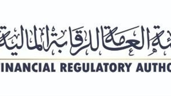 هيئة الرقابة المالية تمنح 3 شركات الموافقة على مزاولة أنشطة مالية غير مصرفية- نبض مصر