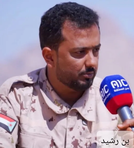 أصيل بن رشيد