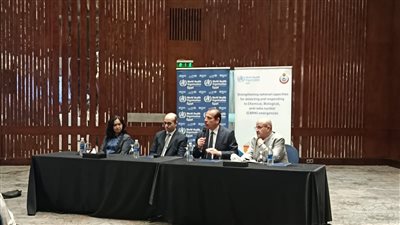 وزارة الصحة تطلق برنامجاً تدريبياً رفيع المستوى لتعزيز الجاهزية لمخاطر الصحة العامة ذات الطبيعة الخاصة (CBRN)- نبض مصر