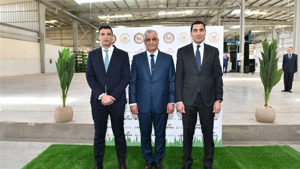 وزراء الإنتاج الحربي والشباب والصناعة يتفقدون كابتكس لتوطين مستلزمات الرياضة