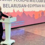 وزير الاستثمار يفتتح منتدى الأعمال المصري البيلاروسي بمشاركة واسعة من مجتمع الأعمال في البلدين