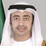 وزير الخارجية الإماراتي: أمن ممكلة البحرين جزء لا يتجزأ من أمننا وأمن الخليج