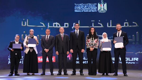وزير الرياضة ومحافظ القاهرة يشهدان حفل ختام النسخة الثانية من “إبداع قادرون”- نبض مصر