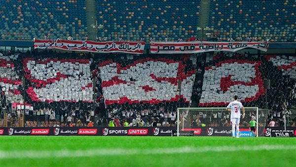 وفاة مشجعة زملكاوية في حادث أثناء توجهها لمشاهدة مباراة الأهلي والزمالك